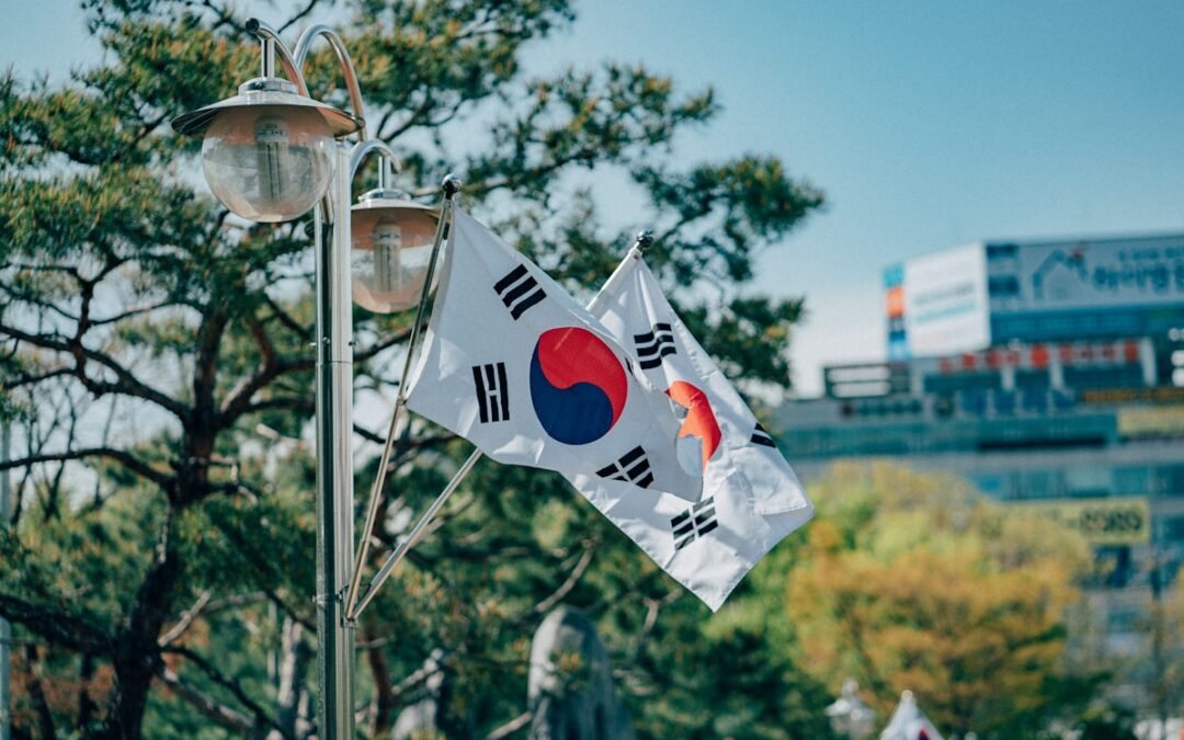 Coupang breach exposes data of nearly every South Korean adult