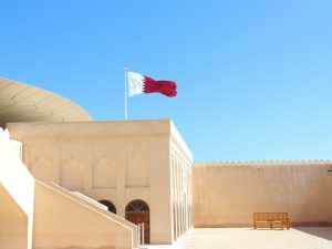Qatar’s Ministry of Commerce and Industry starts issuing e-commerce licenses that drop the physical premises requirement